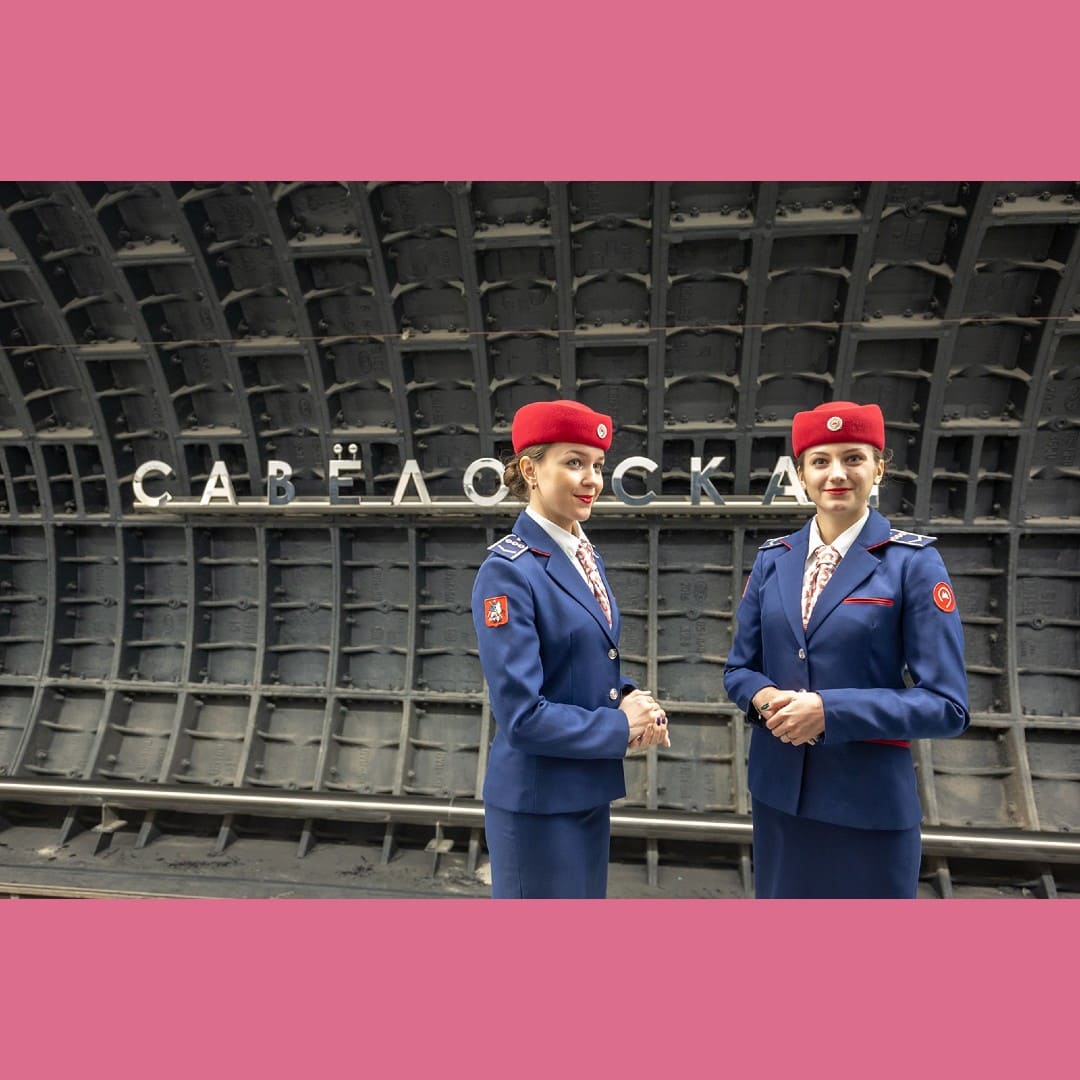 Открытие станции метро Савеловская